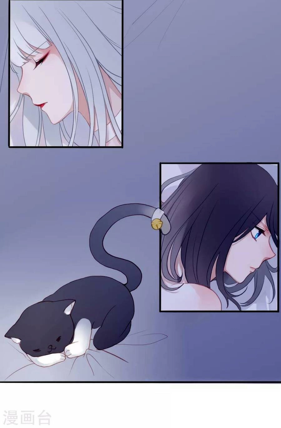 Quy Luật Tình Yêu Chapter 5 - 4