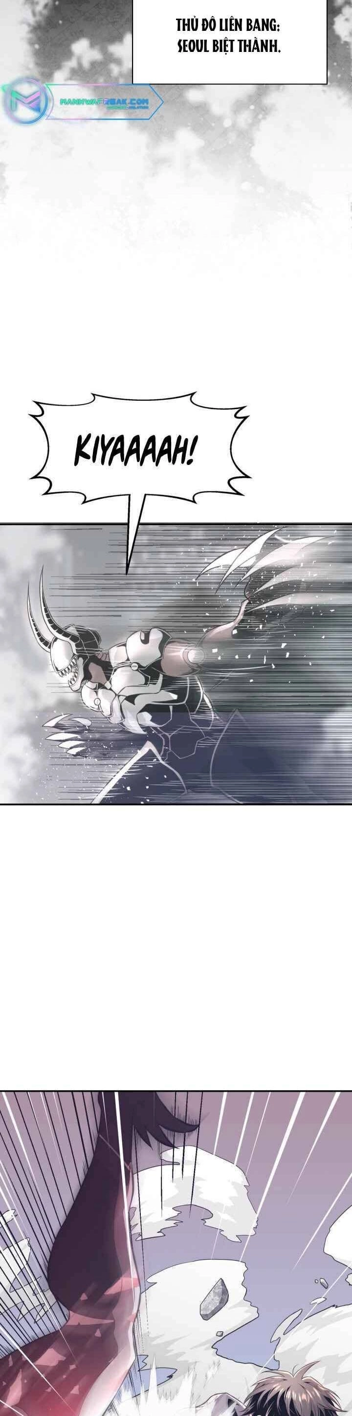 Đại Thần Giáng Thế Chapter 1 - 2