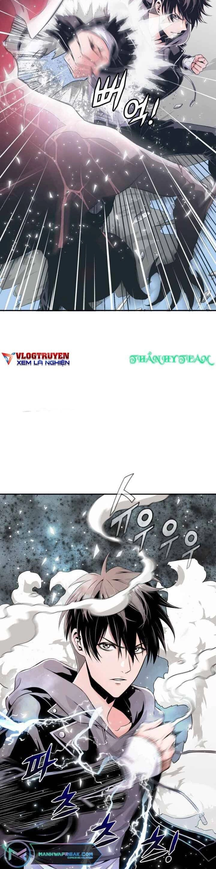 Đại Thần Giáng Thế Chapter 1 - 3