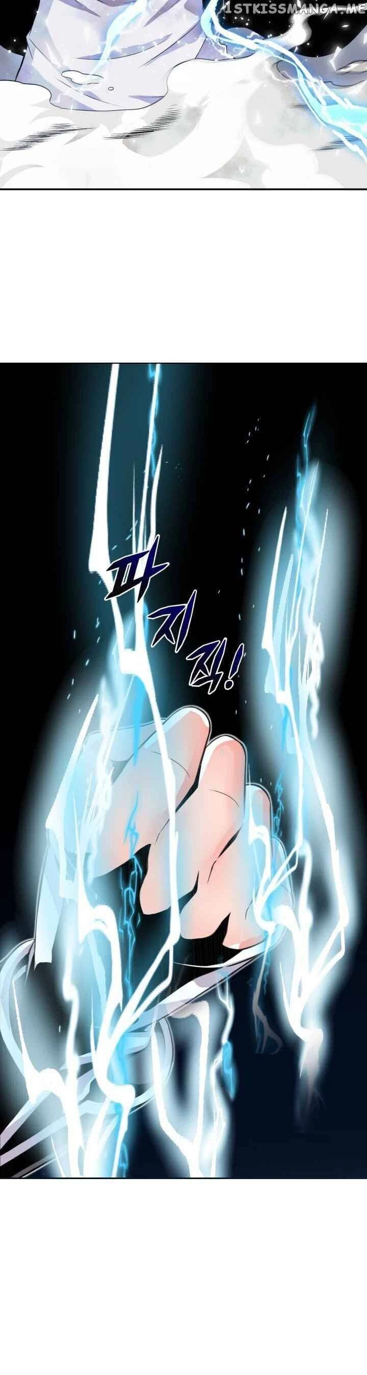 Đại Thần Giáng Thế Chapter 1 - 4