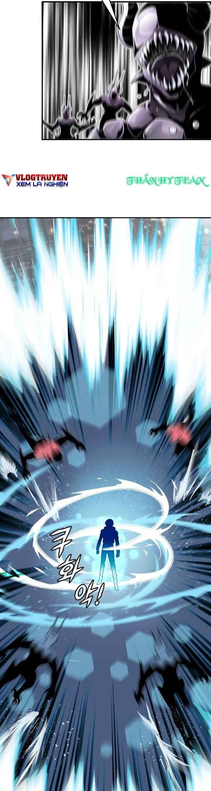 Đại Thần Giáng Thế Chapter 1 - 6