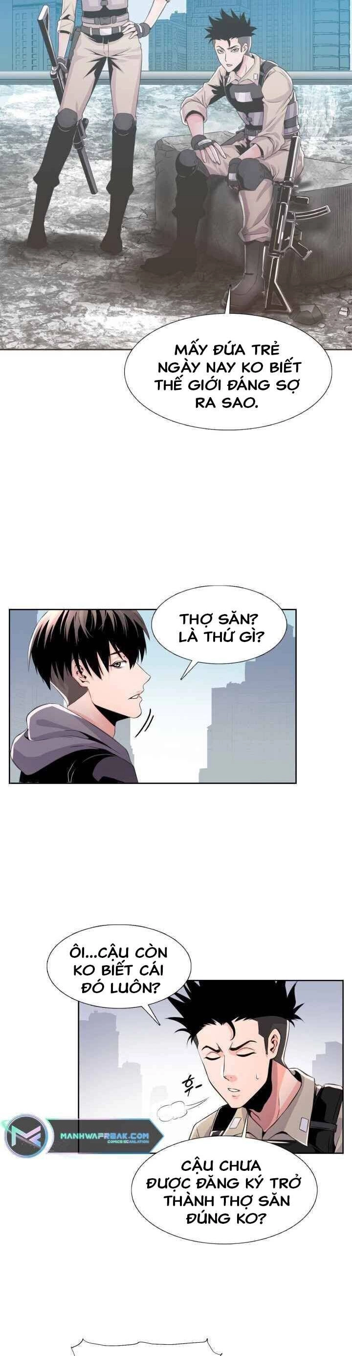 Đại Thần Giáng Thế Chapter 1 - 14