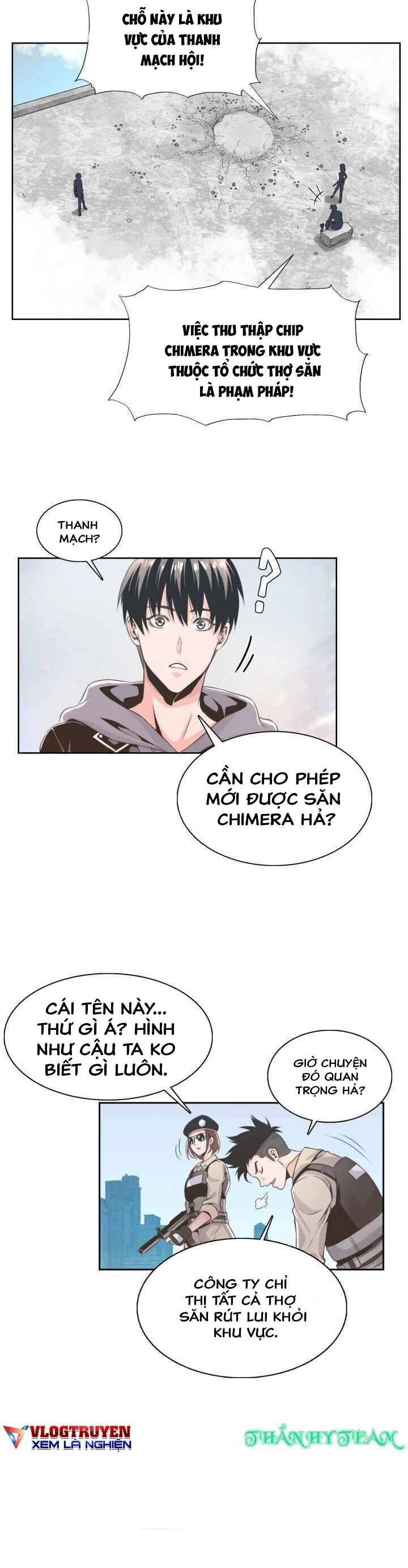 Đại Thần Giáng Thế Chapter 1 - 15