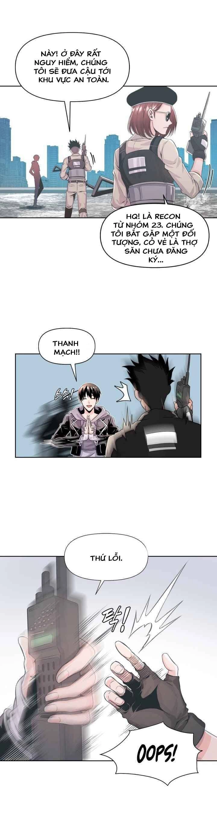 Đại Thần Giáng Thế Chapter 1 - 16