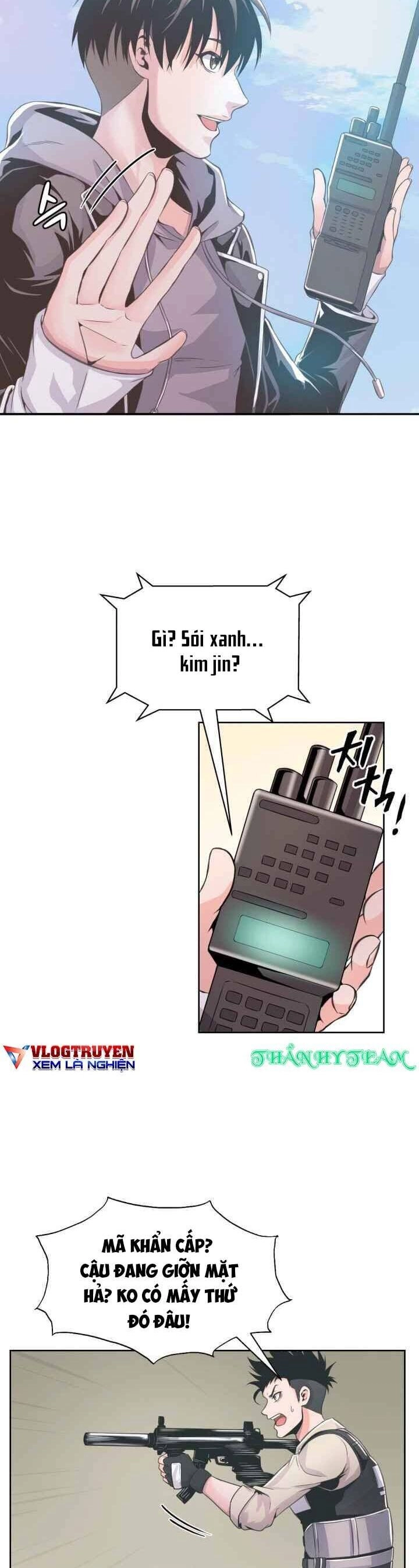 Đại Thần Giáng Thế Chapter 1 - 18