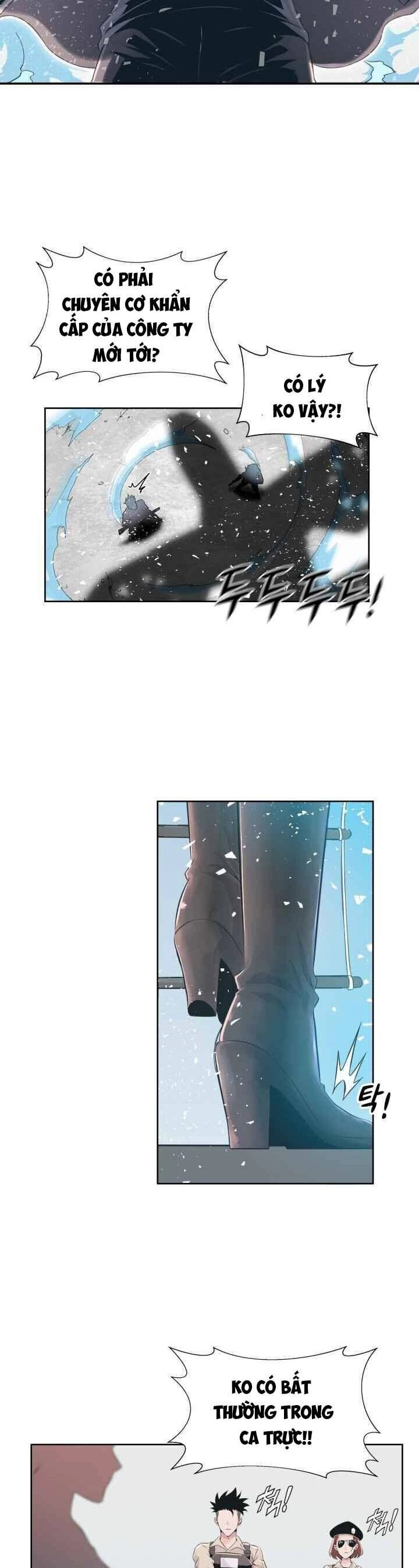 Đại Thần Giáng Thế Chapter 1 - 20