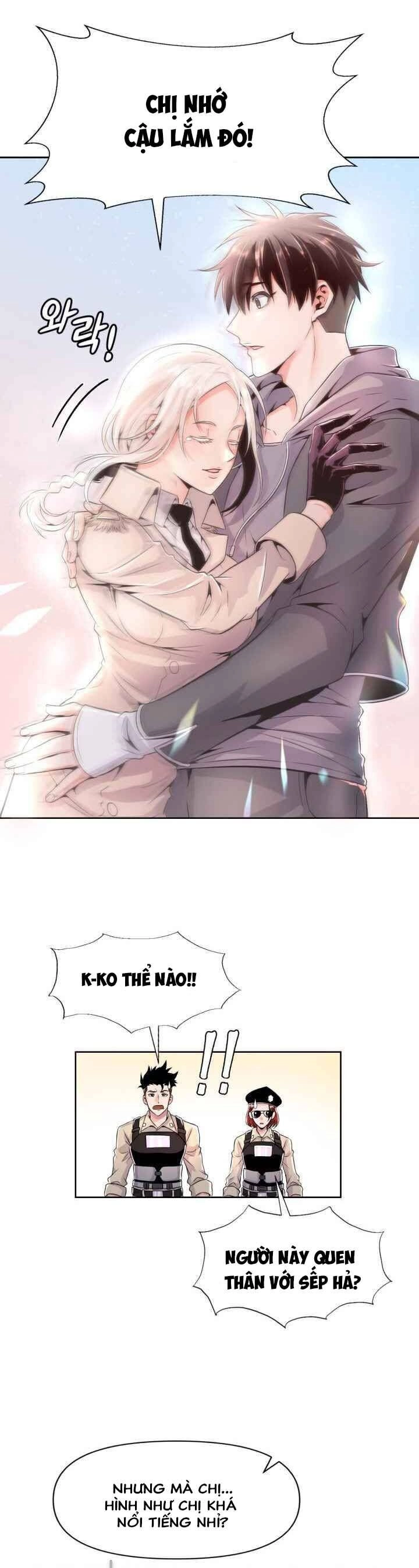 Đại Thần Giáng Thế Chapter 1 - 23