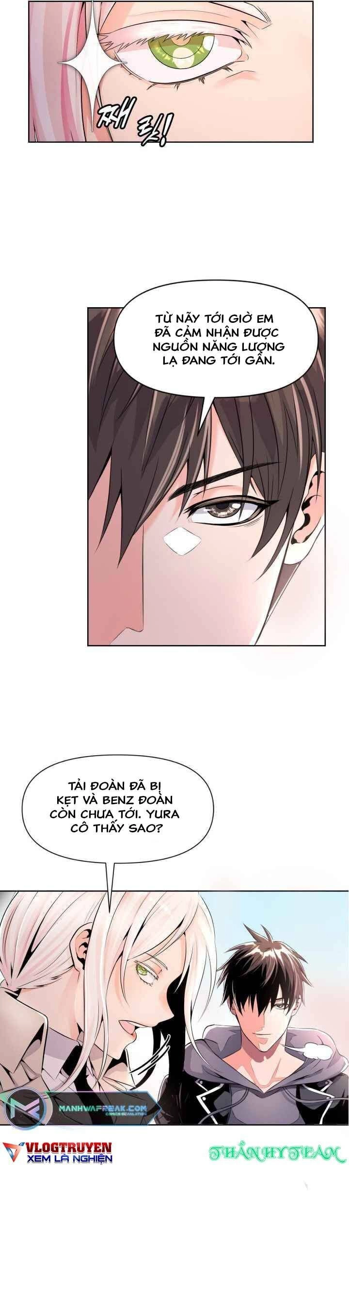 Đại Thần Giáng Thế Chapter 1 - 24