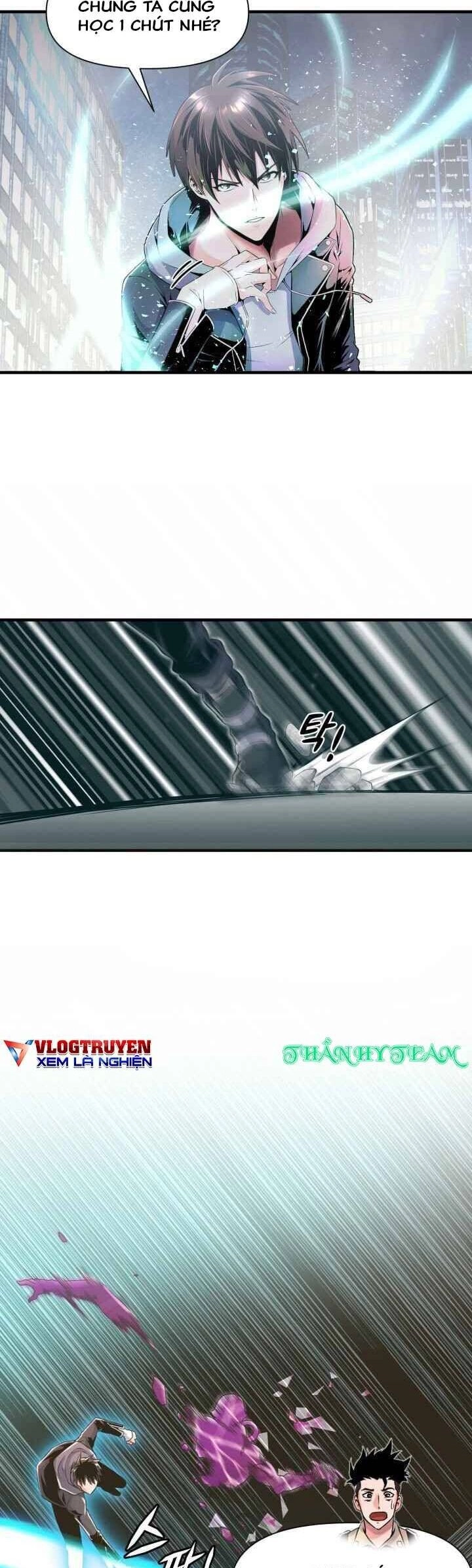 Đại Thần Giáng Thế Chapter 1 - 32