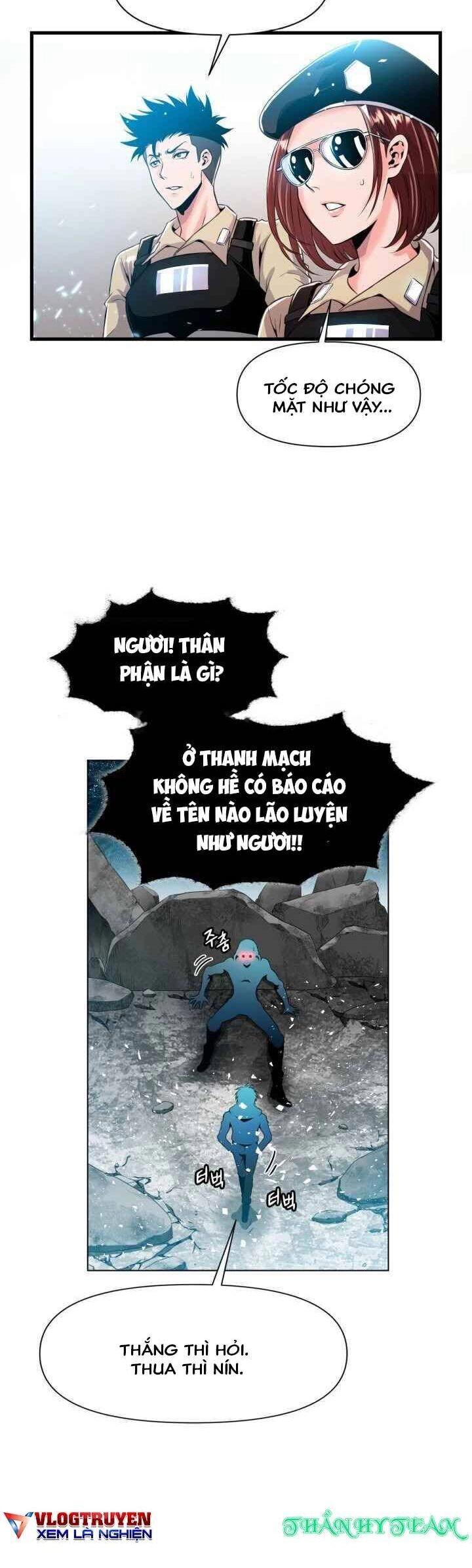 Đại Thần Giáng Thế Chapter 1 - 36