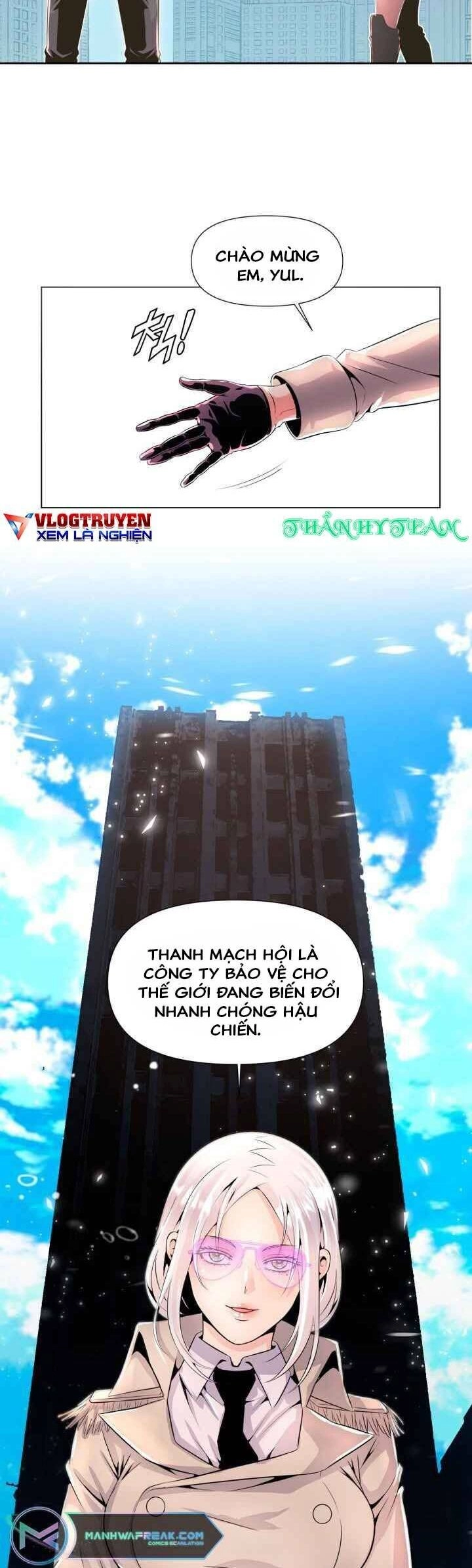 Đại Thần Giáng Thế Chapter 1 - 45