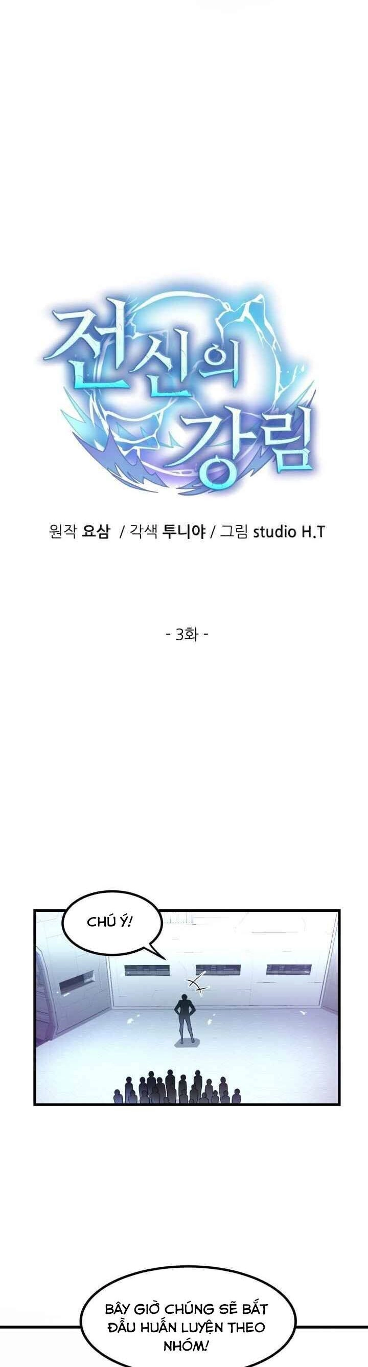 Đại Thần Giáng Thế Chapter 3 - 8