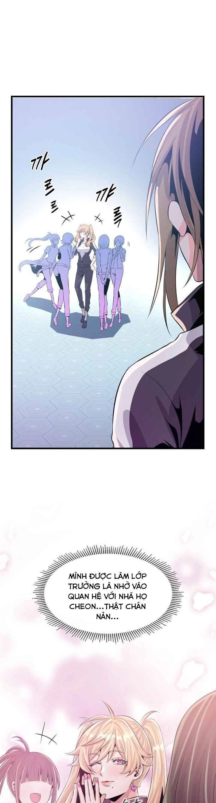 Đại Thần Giáng Thế Chapter 3 - 15