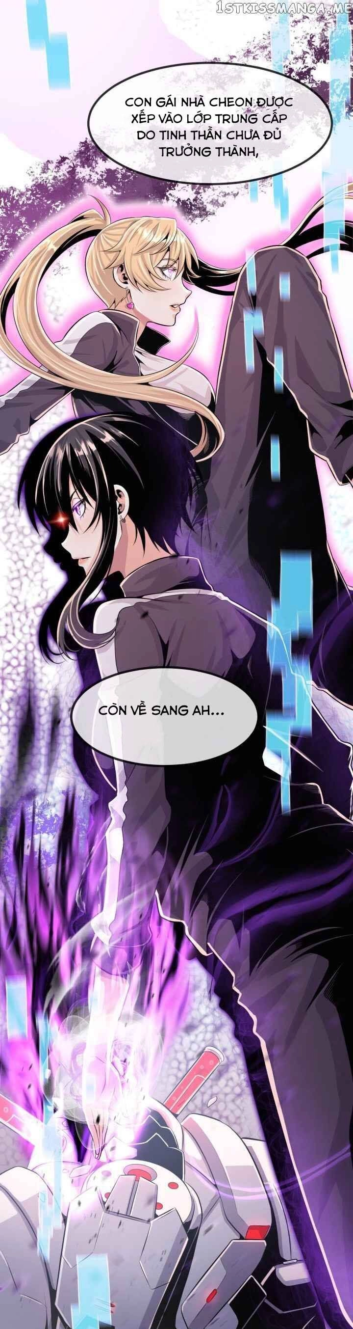 Đại Thần Giáng Thế Chapter 3 - 25