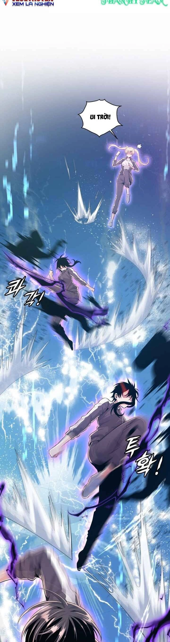 Đại Thần Giáng Thế Chapter 3 - 32