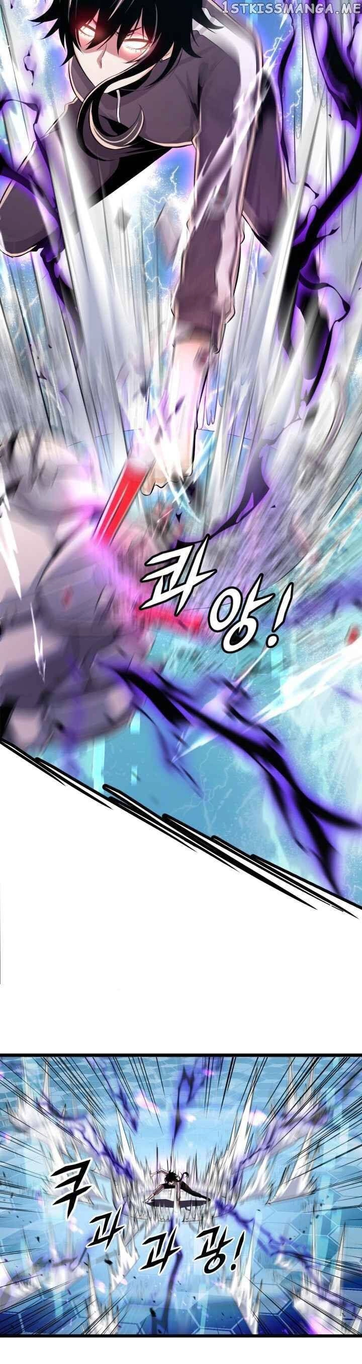 Đại Thần Giáng Thế Chapter 3 - 33