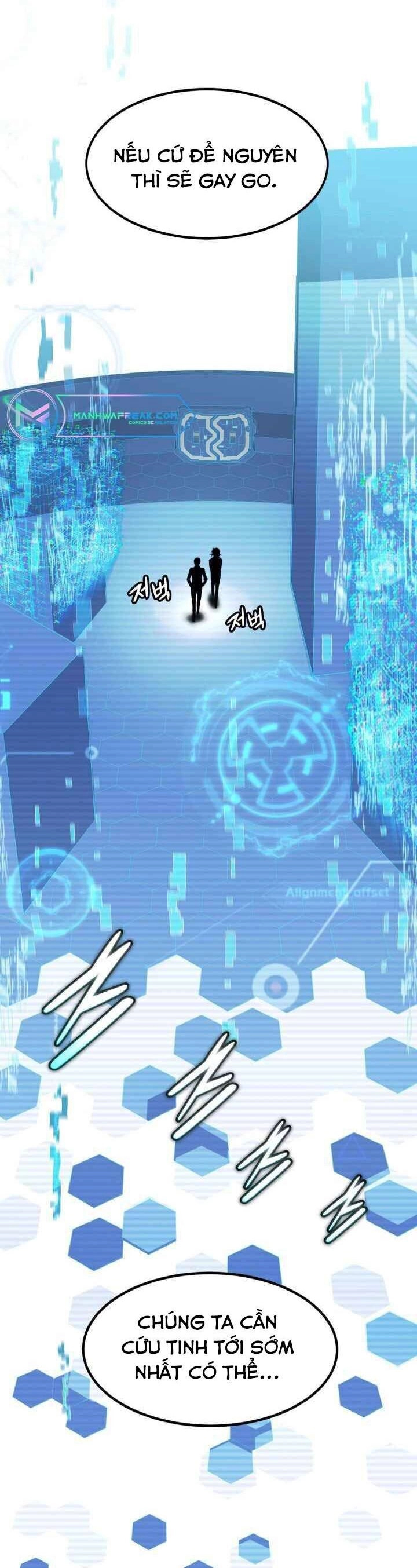 Đại Thần Giáng Thế Chapter 3 - 38