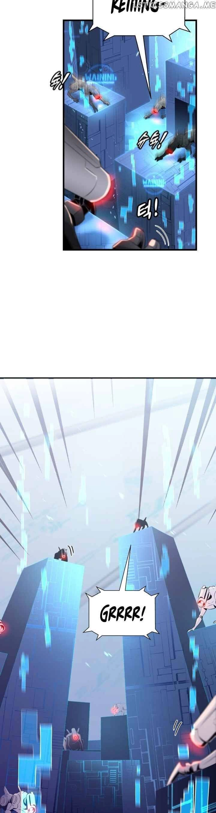 Đại Thần Giáng Thế Chapter 3 - 45