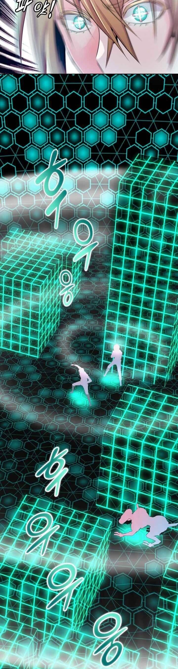 Đại Thần Giáng Thế Chapter 3 - 59