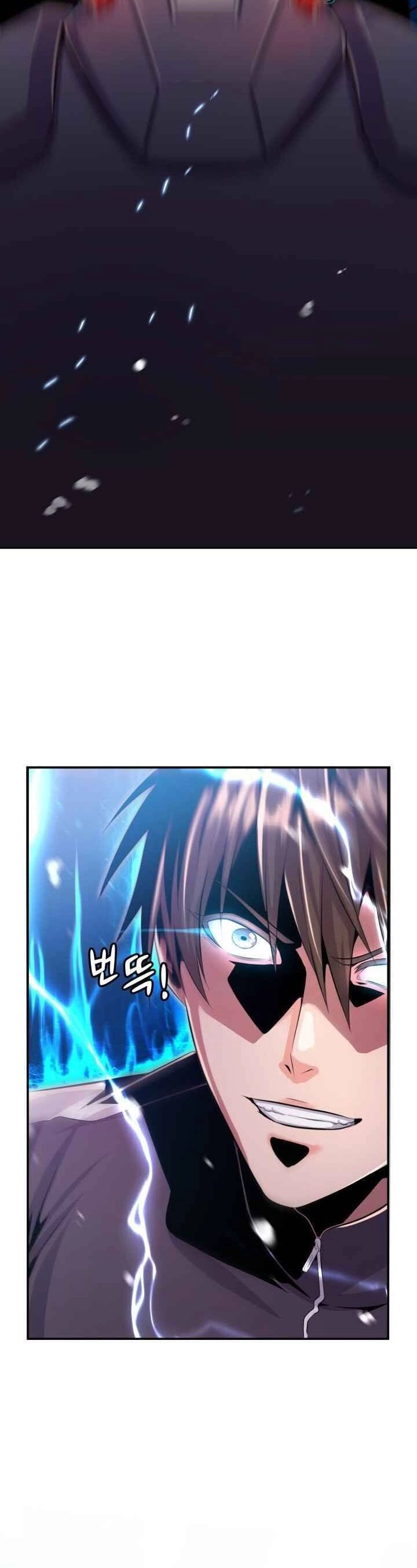 Đại Thần Giáng Thế Chapter 3 - 71