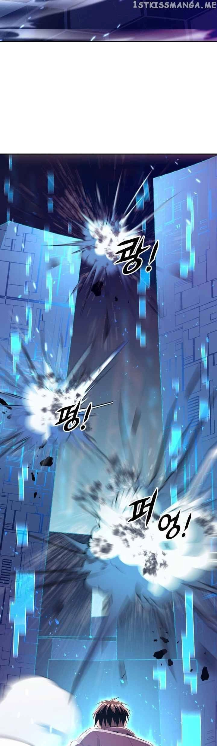 Đại Thần Giáng Thế Chapter 3 - 73