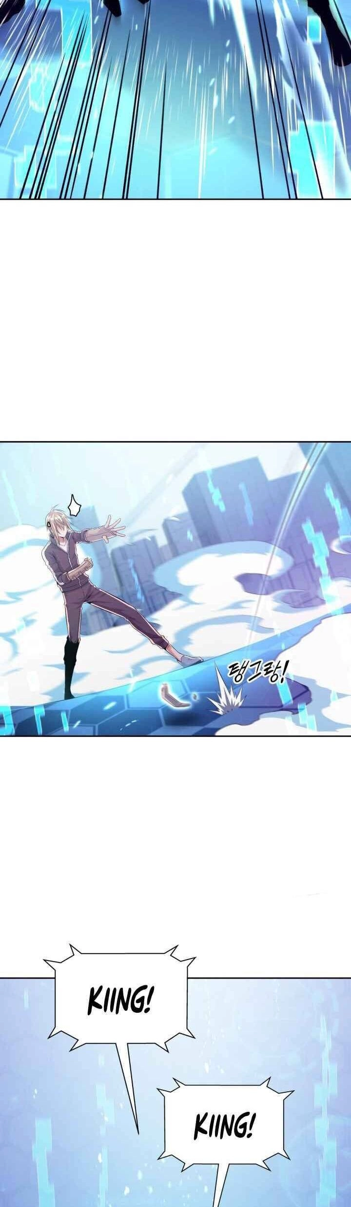 Đại Thần Giáng Thế Chapter 3 - 86