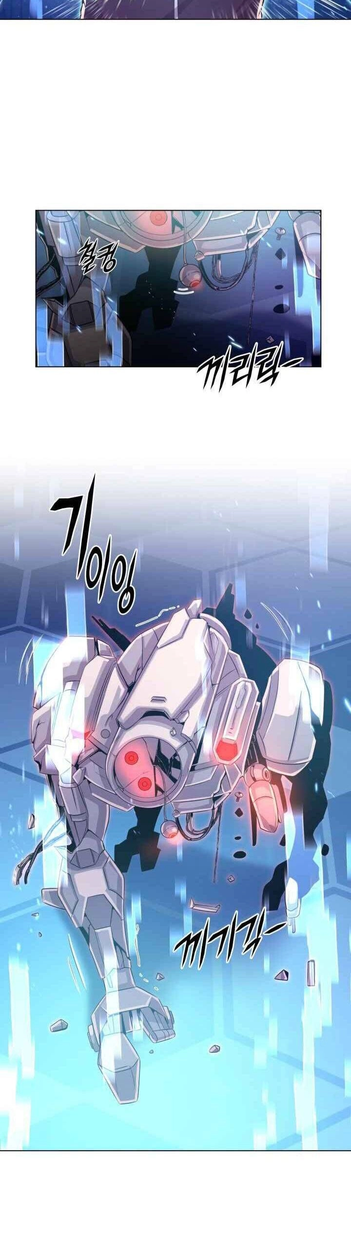 Đại Thần Giáng Thế Chapter 4 - 3