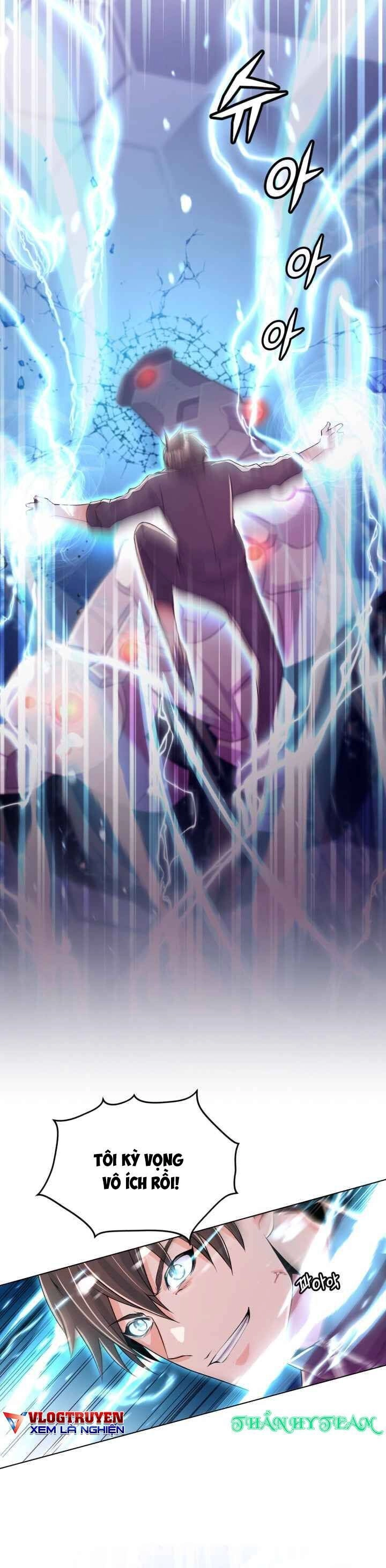 Đại Thần Giáng Thế Chapter 4 - 11