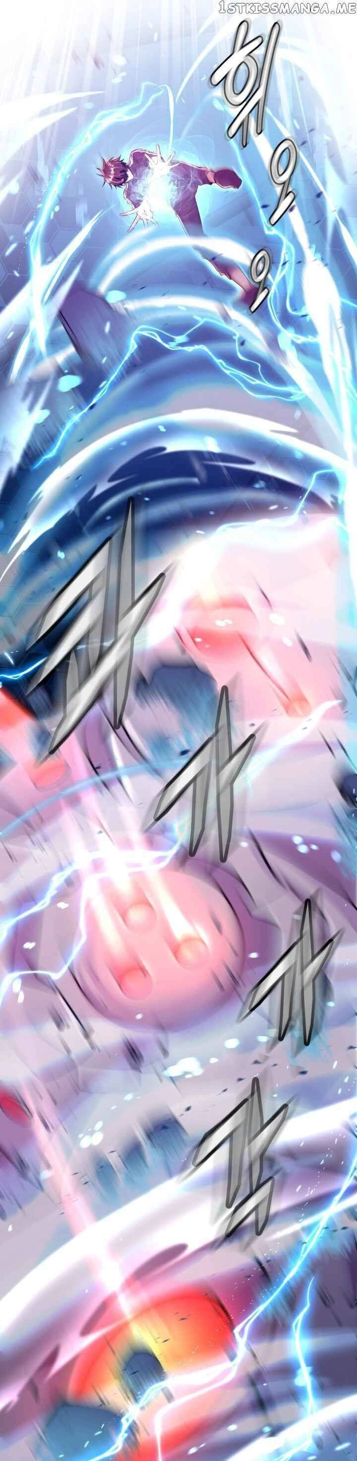 Đại Thần Giáng Thế Chapter 4 - 12