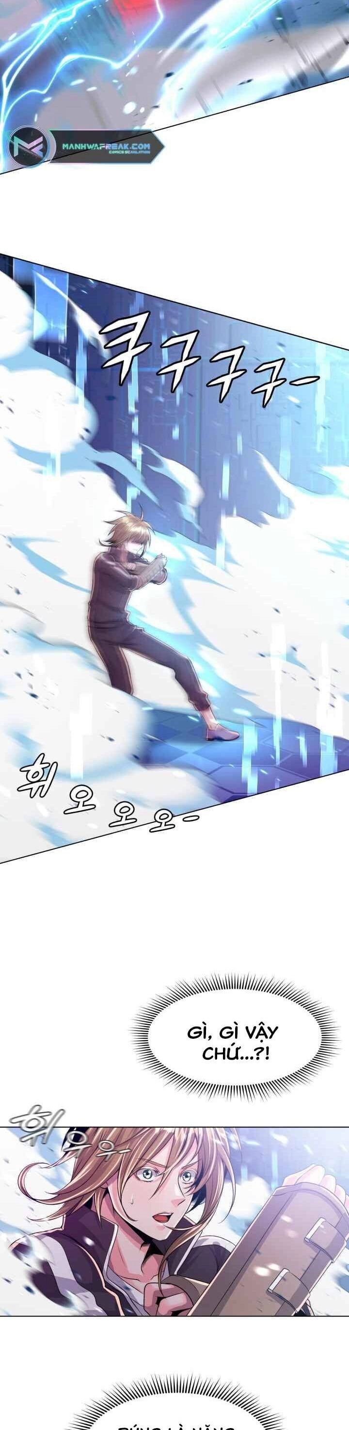 Đại Thần Giáng Thế Chapter 4 - 13