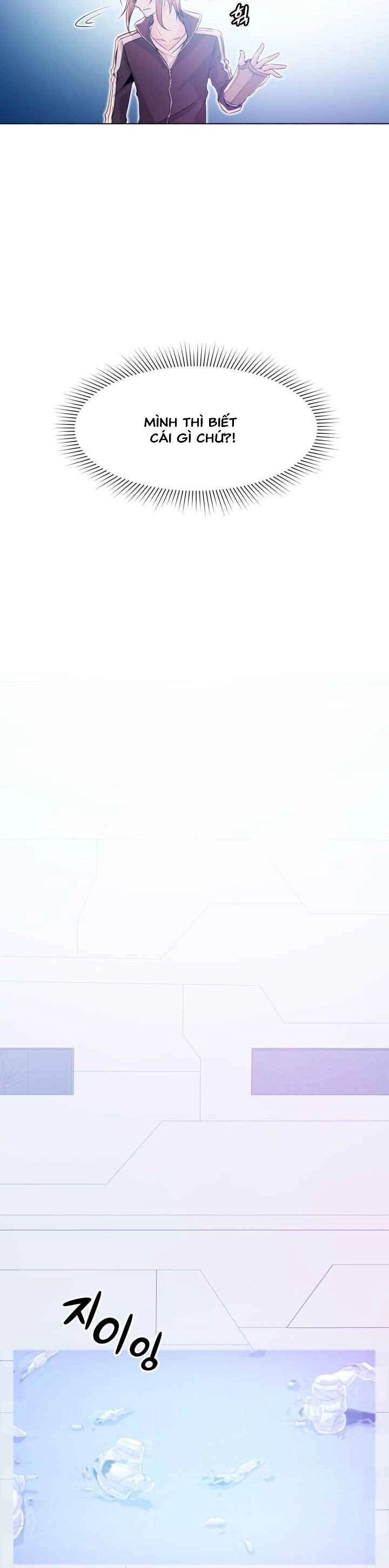 Đại Thần Giáng Thế Chapter 4 - 20