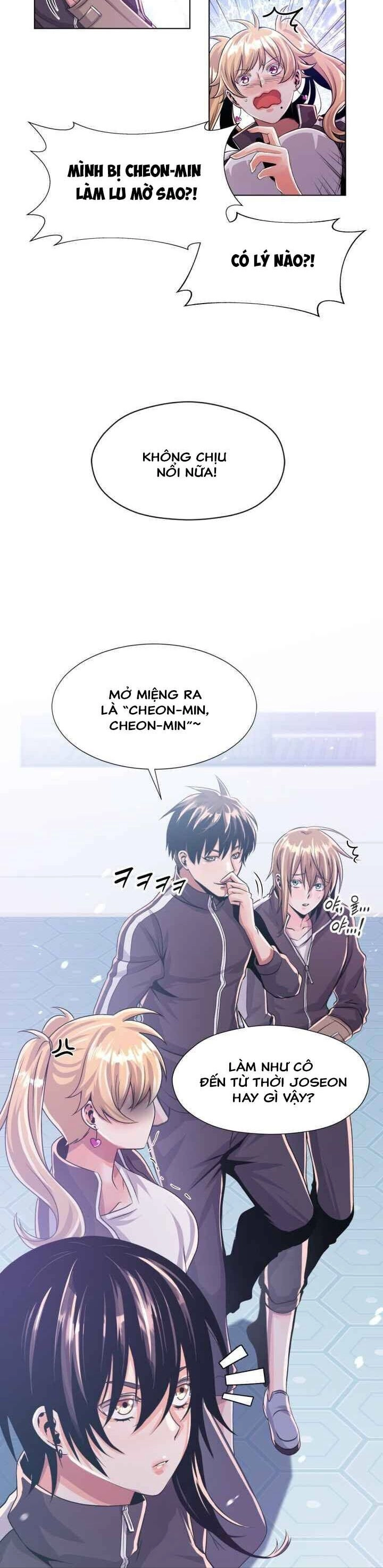 Đại Thần Giáng Thế Chapter 4 - 26