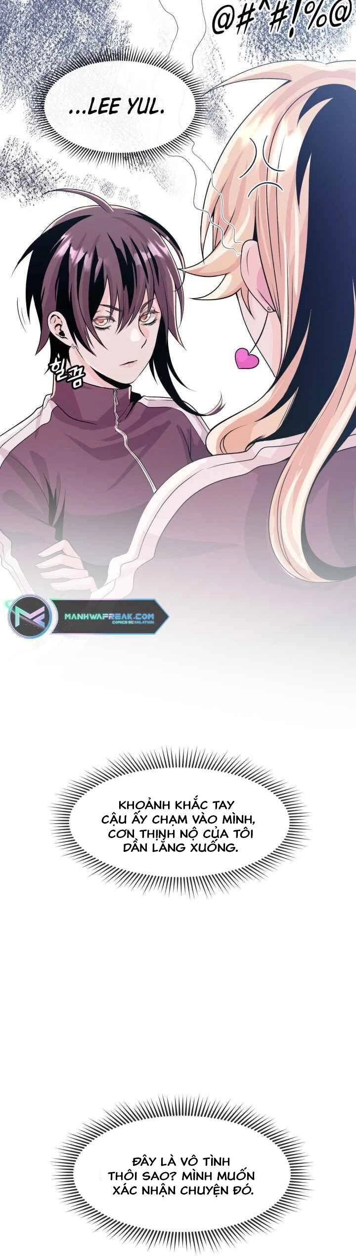 Đại Thần Giáng Thế Chapter 4 - 31