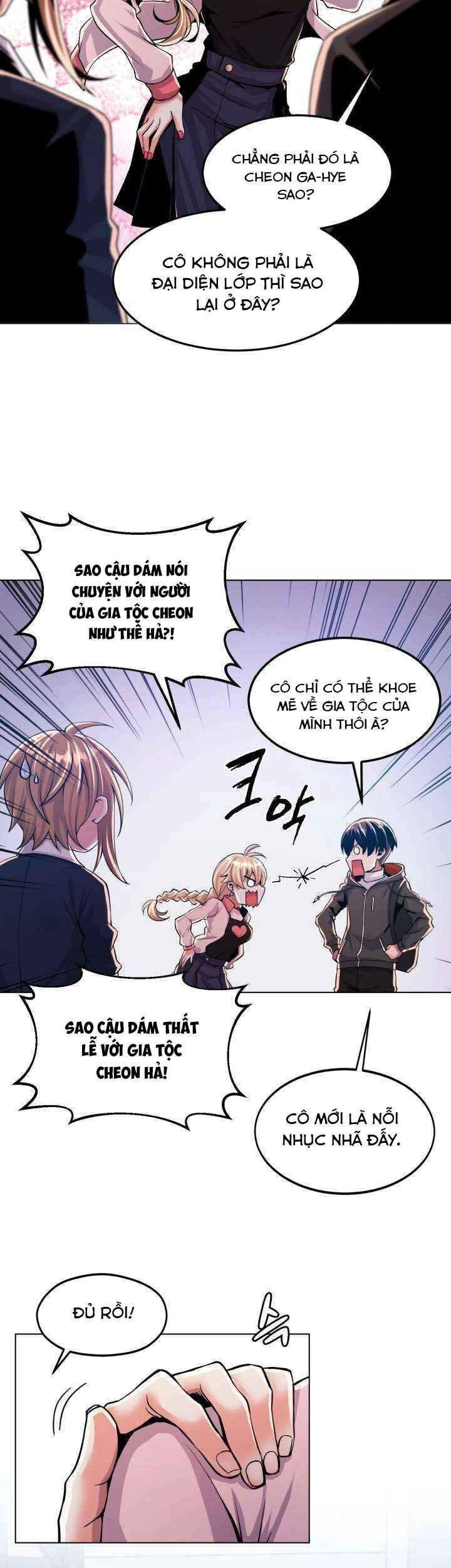 Đại Thần Giáng Thế Chapter 5 - 11