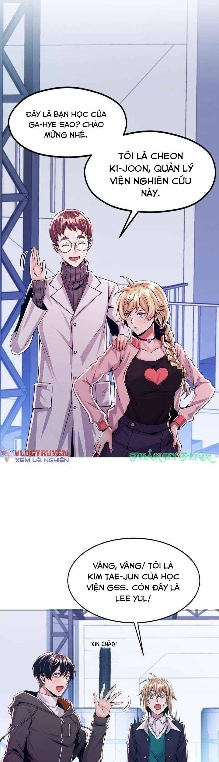 Đại Thần Giáng Thế Chapter 5 - 12