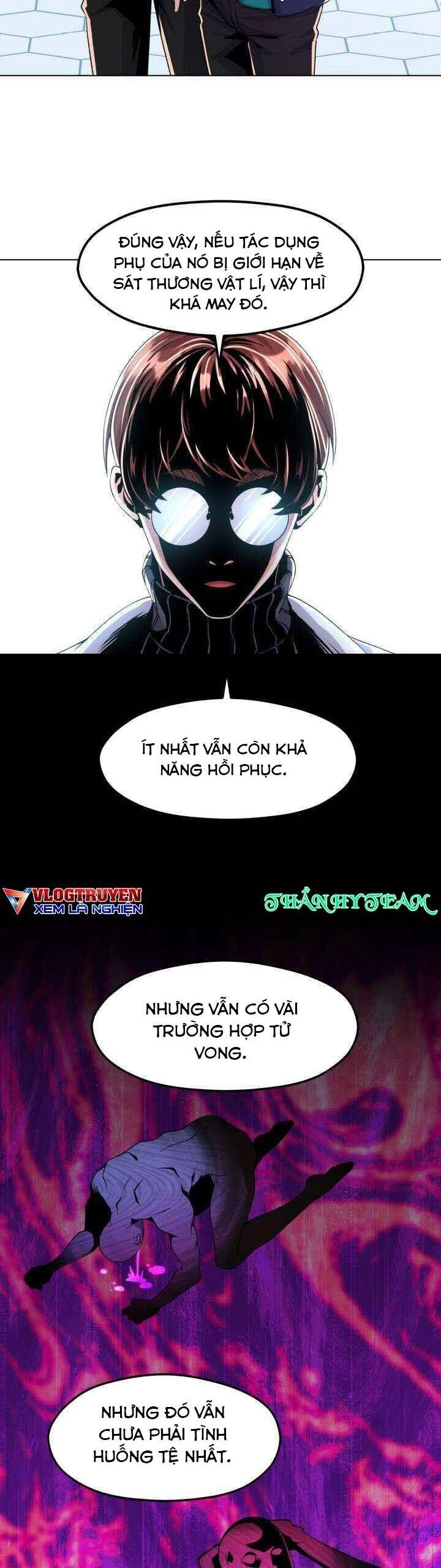 Đại Thần Giáng Thế Chapter 5 - 17