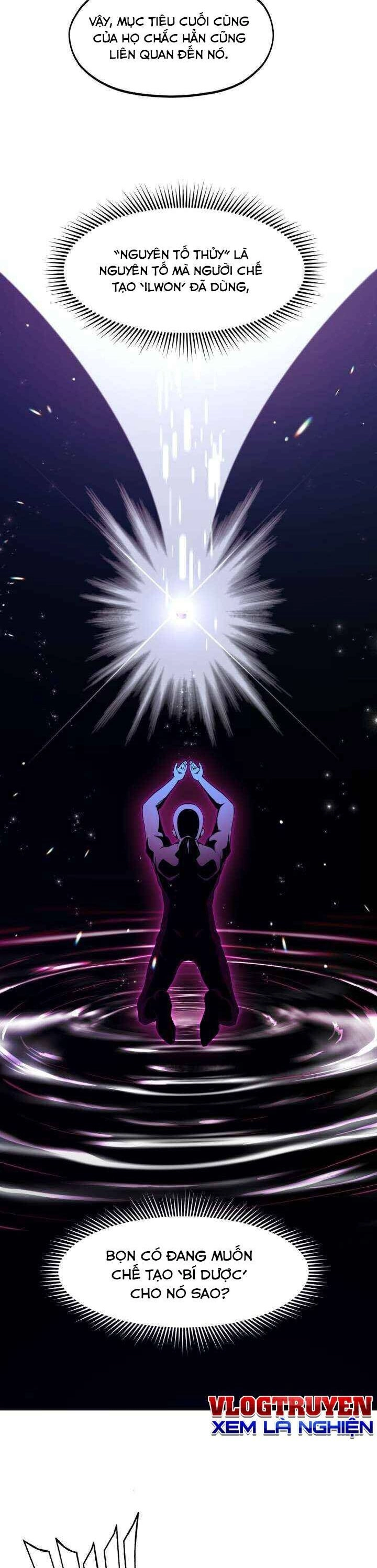 Đại Thần Giáng Thế Chapter 5 - 20