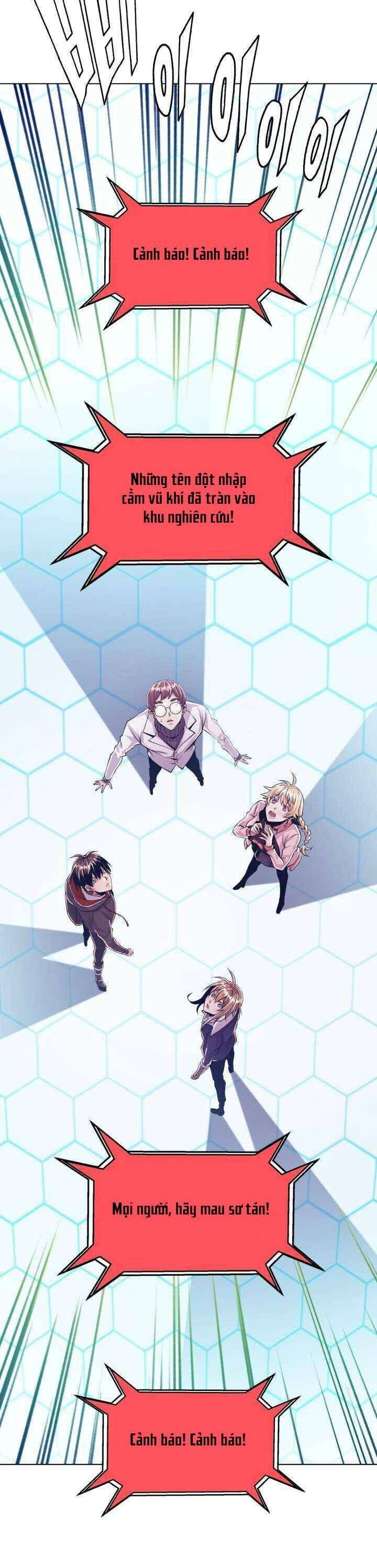 Đại Thần Giáng Thế Chapter 5 - 21