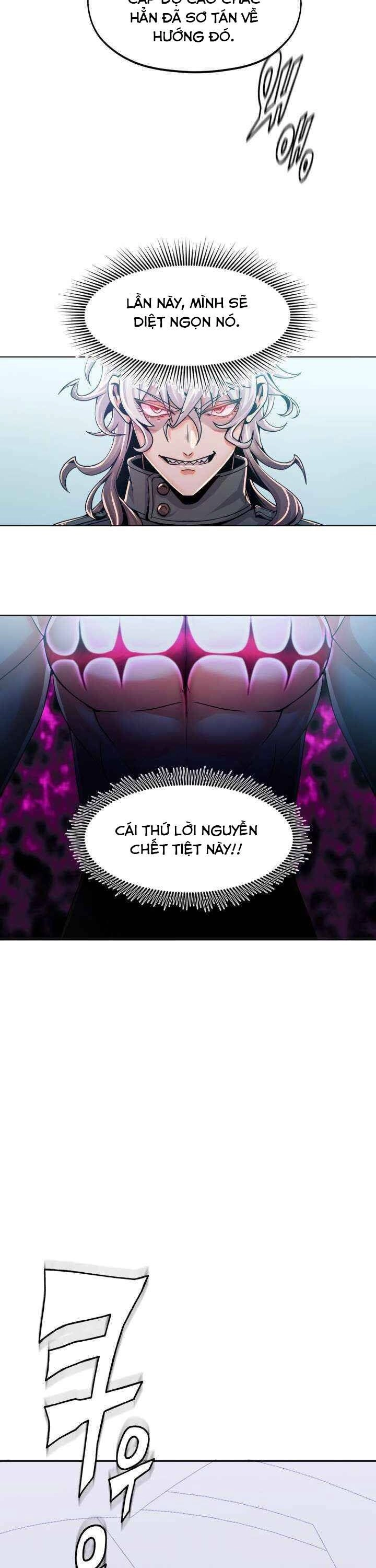 Đại Thần Giáng Thế Chapter 5 - 27