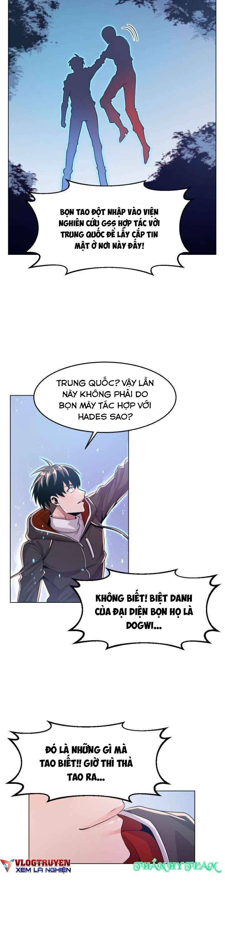 Đại Thần Giáng Thế Chapter 5 - 43