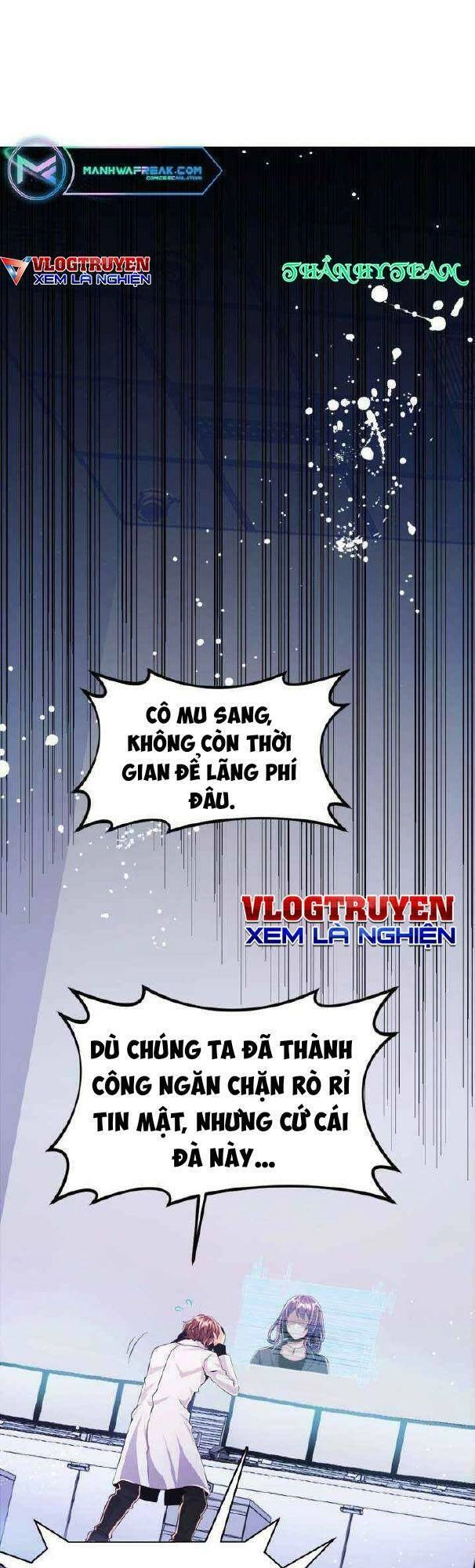 Đại Thần Giáng Thế Chapter 6 - 1