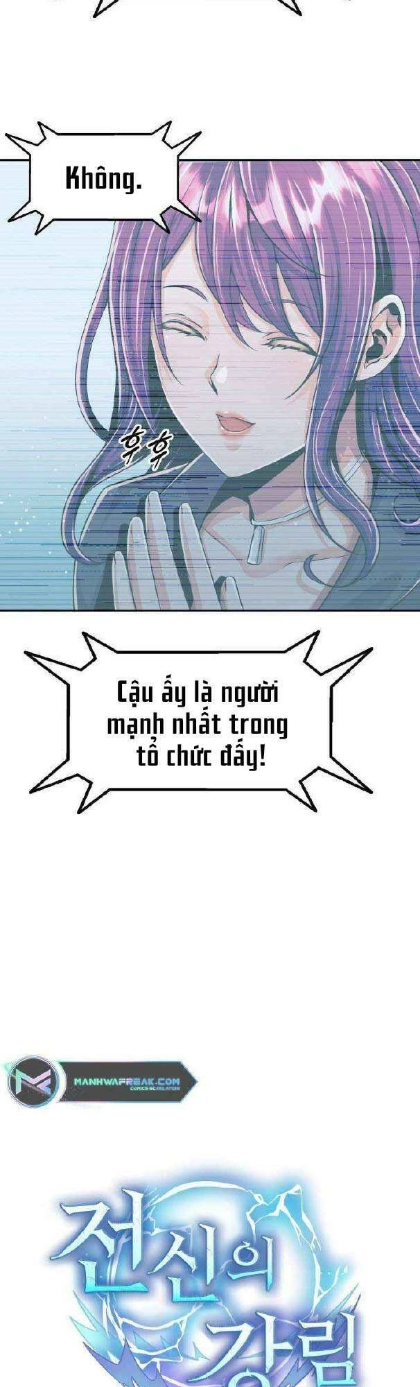 Đại Thần Giáng Thế Chapter 6 - 4