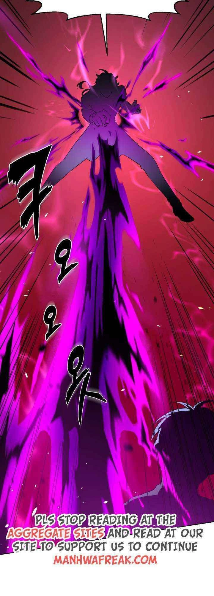 Đại Thần Giáng Thế Chapter 7 - 13