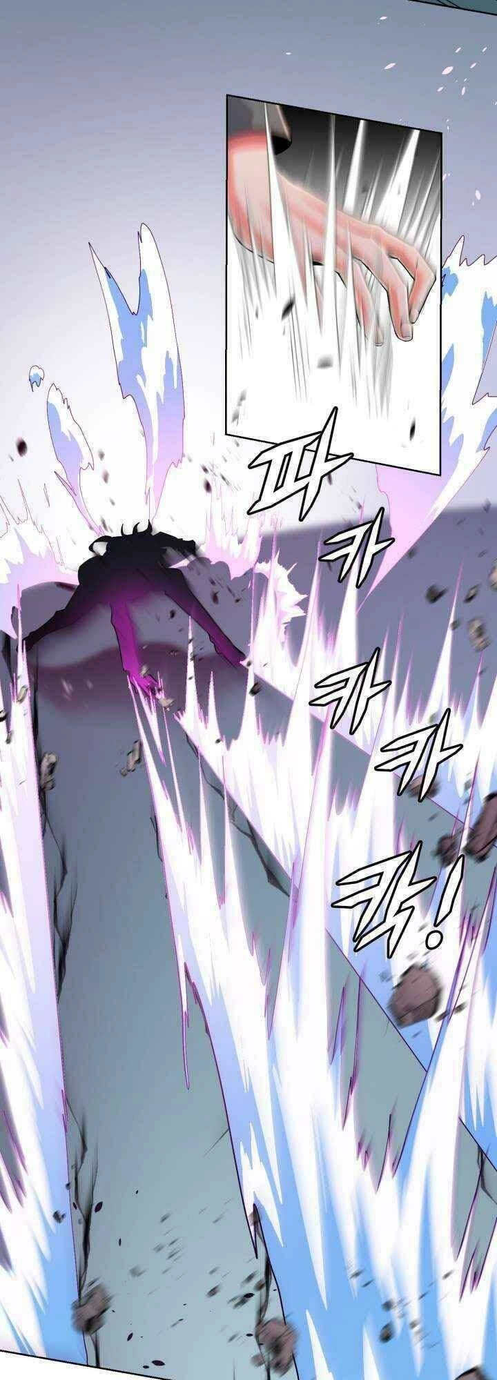 Đại Thần Giáng Thế Chapter 7 - 18