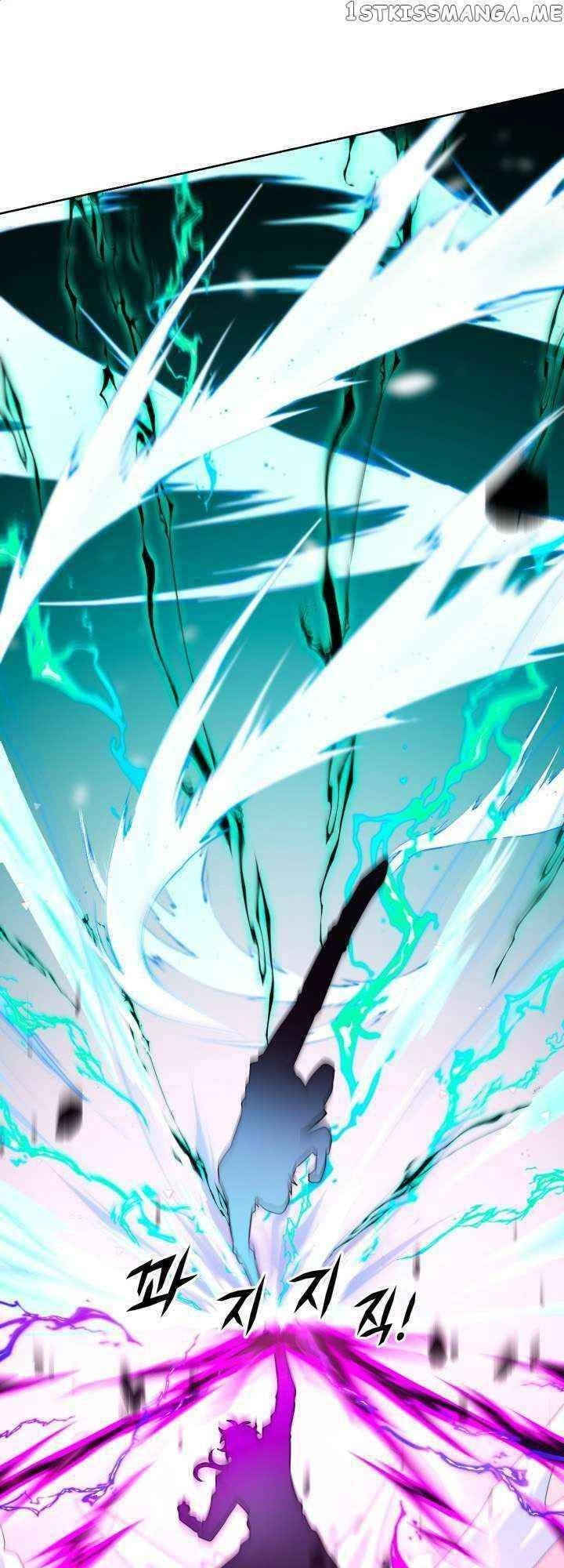 Đại Thần Giáng Thế Chapter 7 - 25