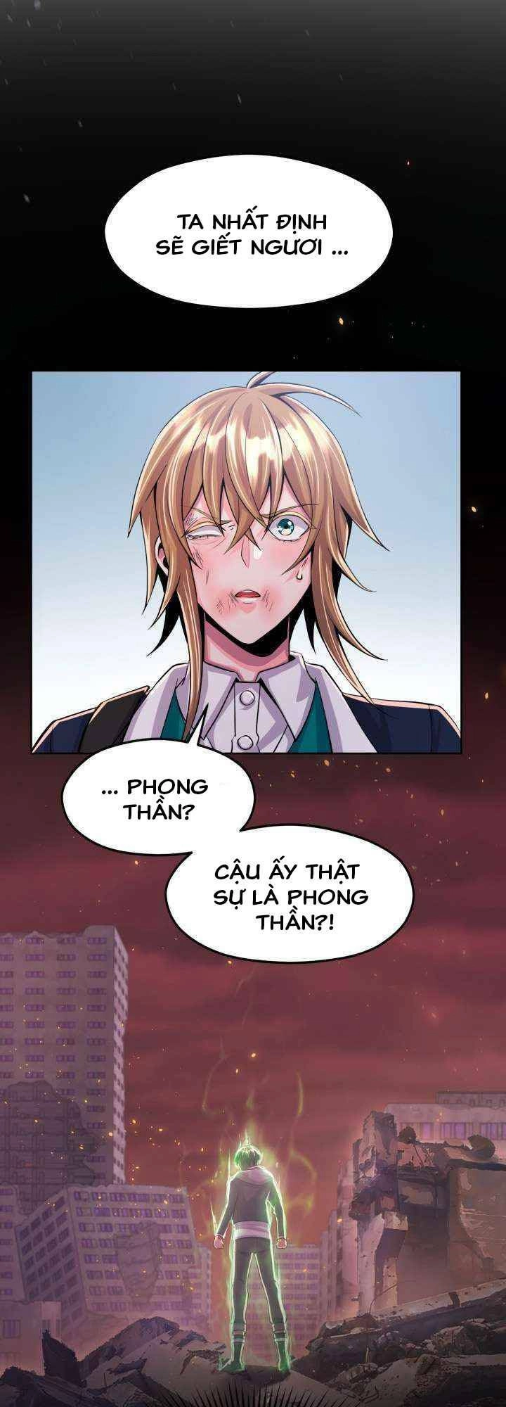 Đại Thần Giáng Thế Chapter 7 - 30