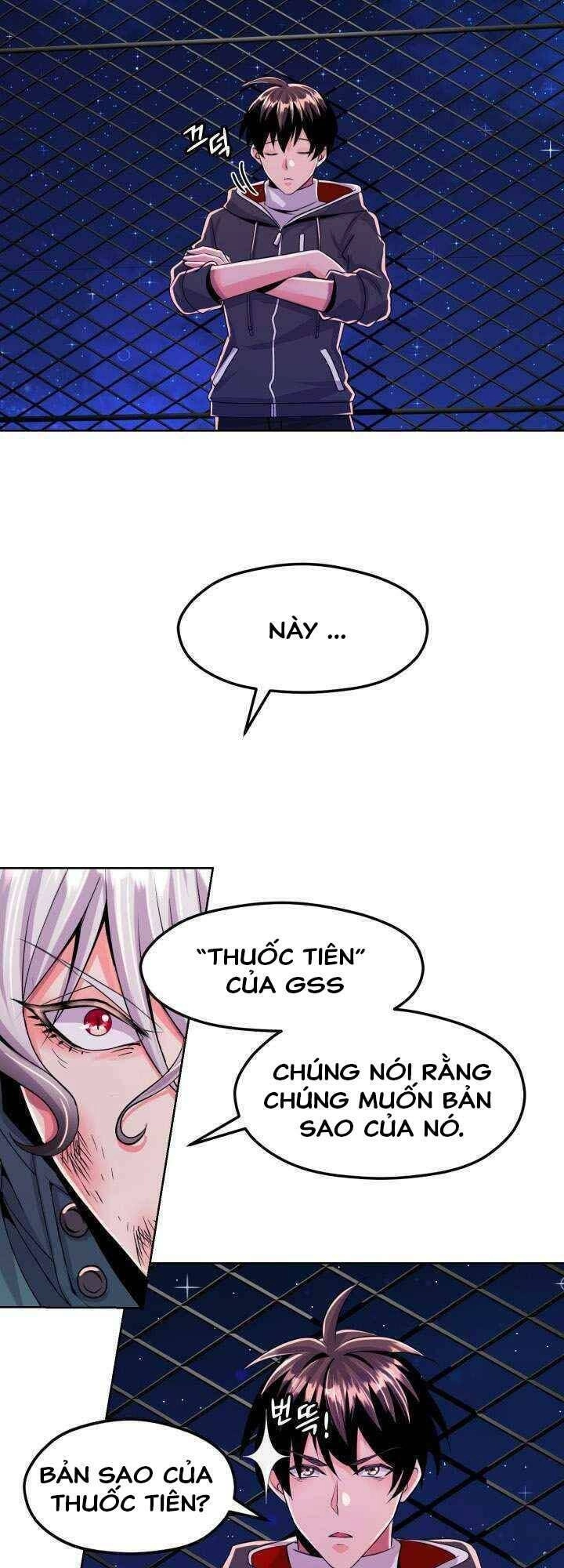 Đại Thần Giáng Thế Chapter 7 - 51