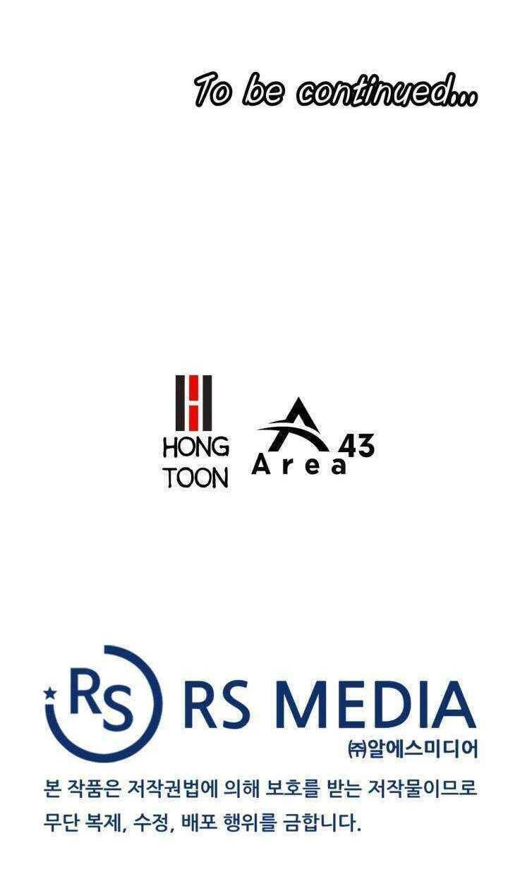 Đại Thần Giáng Thế Chapter 7 - 74