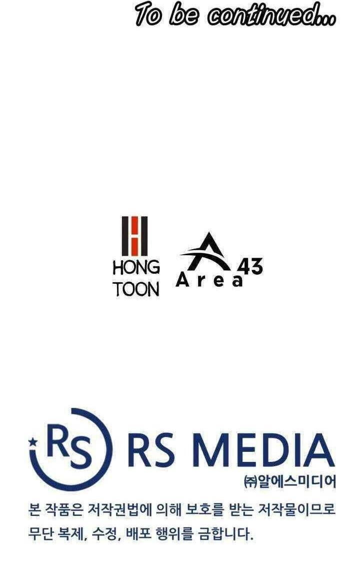 Đại Thần Giáng Thế Chapter 8 - 57