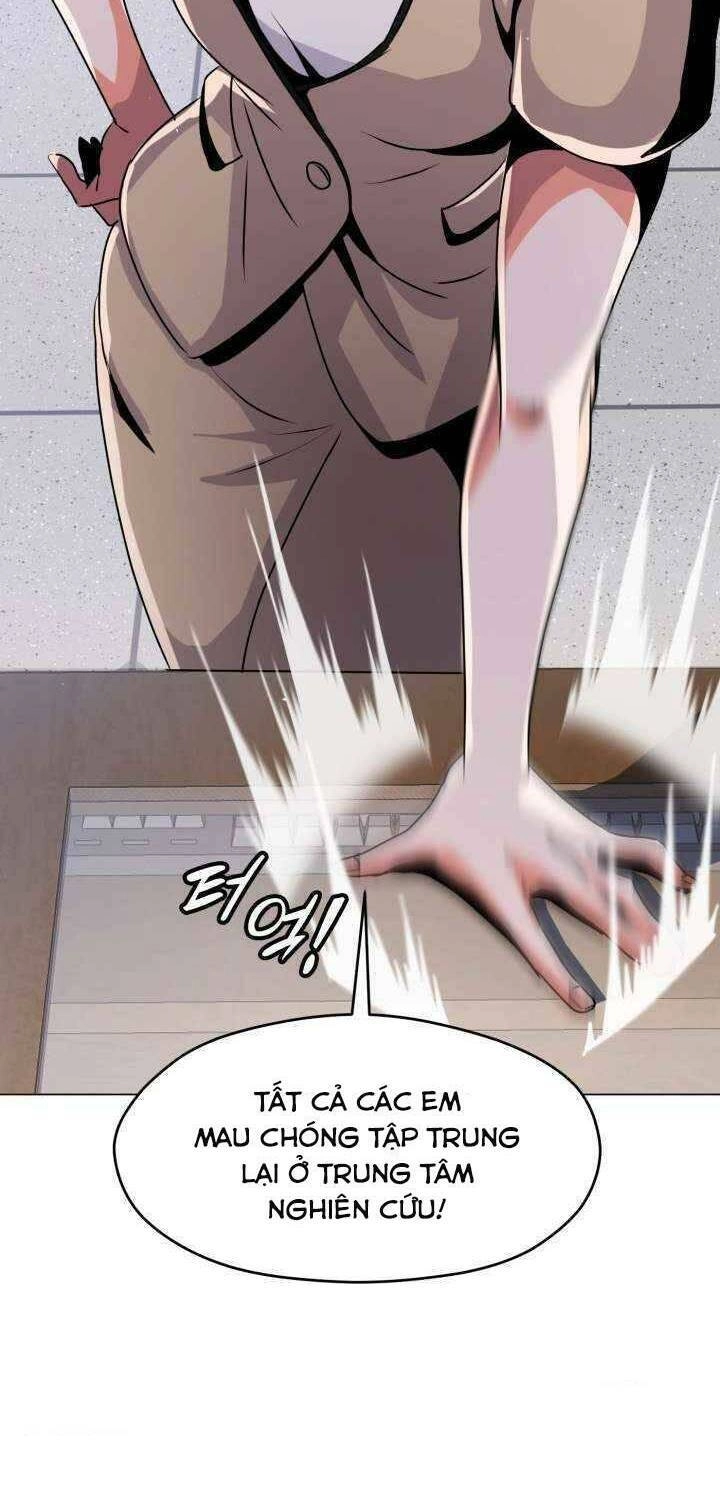 Đại Thần Giáng Thế Chapter 10 - 24